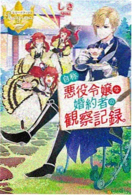 幻境代码